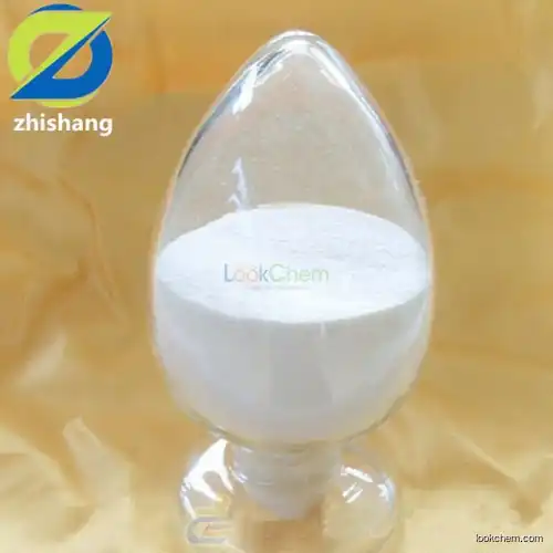Hot Sale/Direct Manufacturer 989-51-5,High Purity EPIGALLOCATECHIN GALLATE(EGCG)