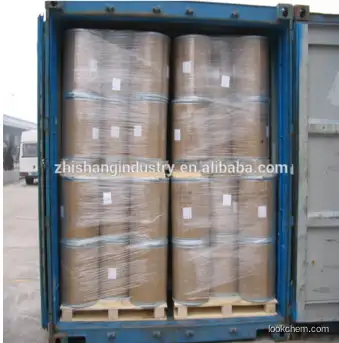 High Quality Carbamazepine,298-46-4 in stock/Manufacturer