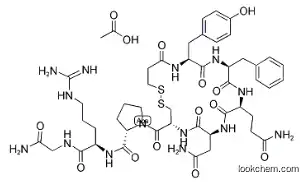 Desmopressin Acetate CAS16789-98-3