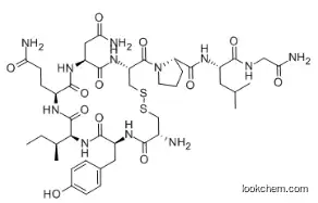 Oxytocin Acetate CAS 50-56-6