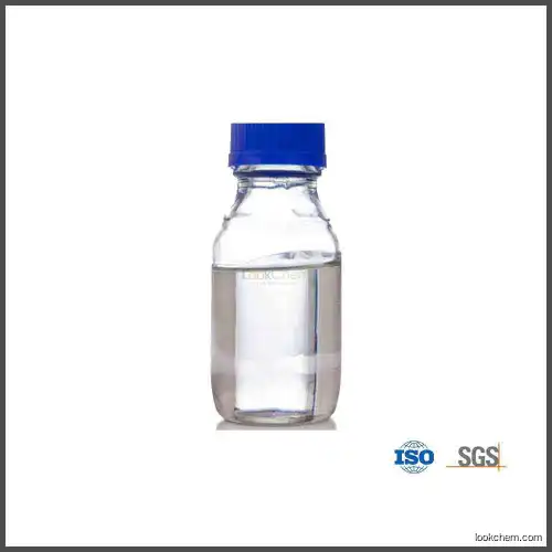 40412-06-4 clopidogrel intermediates factory