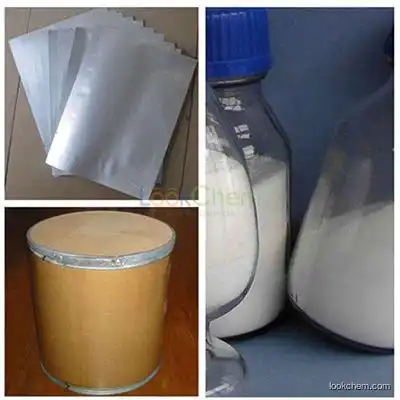 Factory supply Ganciclovir API