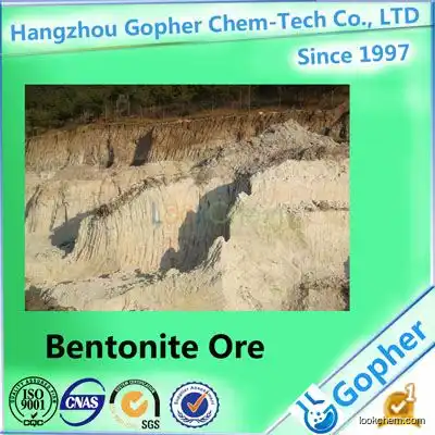 High Quality Natural Sodium Bentonite used in fodder additives, Geosynthetic Clay Liner, agriculture,well drilling