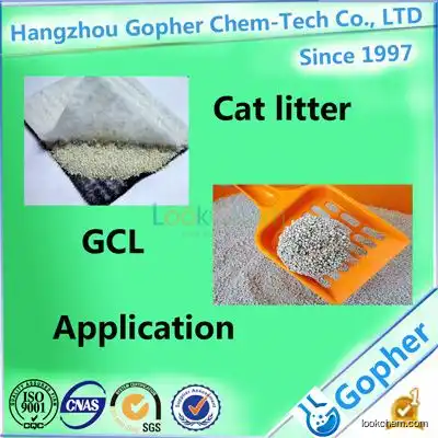 High Quality Natural Sodium Bentonite used in fodder additives, Geosynthetic Clay Liner, agriculture,well drilling