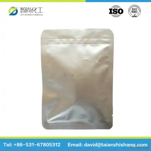 High purity factory supply 2,6-Dimethoxybenzaldehyde CAS:3392-97-0 with best price