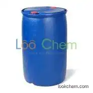 Ethyl butylacetylaminopropionate supplier