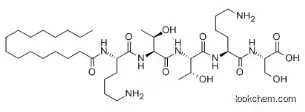 Matrixyl Acetate CAS214047-00-4(214047-00-4)