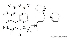 Lercanidipine hydrochloride CAS132866-11-6