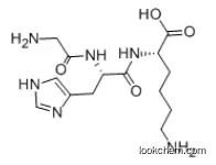 Copper Peptide CAS49557-75-7