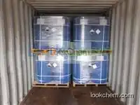 Ethyl dichlorophosphate/high purity/hot sale