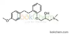 1-(Demethylamino)-3-[2-[2-(3-methoxyphenyl)ethyl]phenoxy]-2-propanol hydrochloride(135261-74-4)