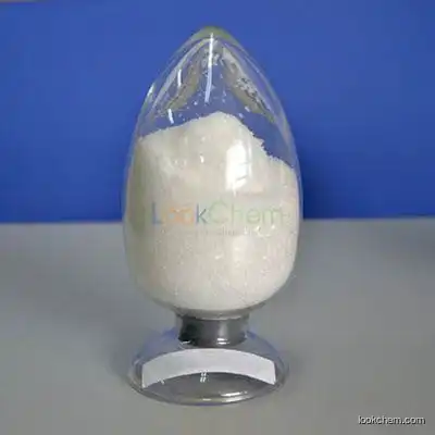 High Quality Sitagliptin phosphate API