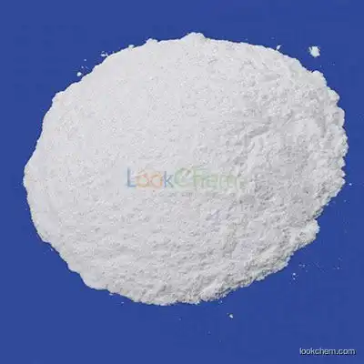 High Quality Sitagliptin phosphate API