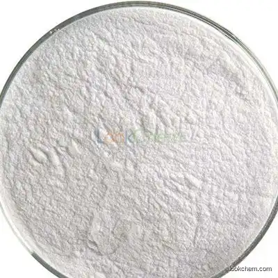 Factory Price Sitagliptin phosphate monohydrate API