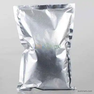 Factory Price Sitagliptin phosphate monohydrate API