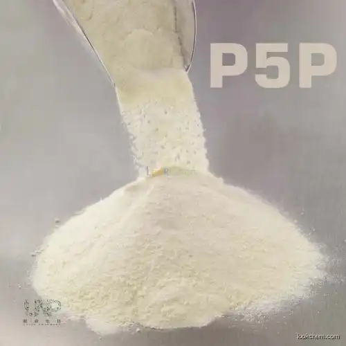 Pyridoxal-5-phosphate Monohydrate