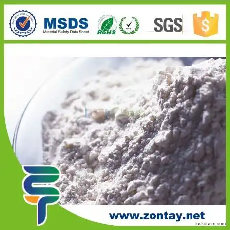 superfine barite powder /BaSO4/Barium sulphate/use in pigments(7727-43-7)