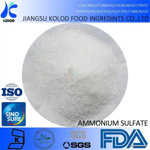 China factory supply The fermentation level Ammonium Sulfate with best price