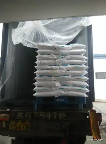 China factory supply Food Grade Ammonium Sulfate with best price