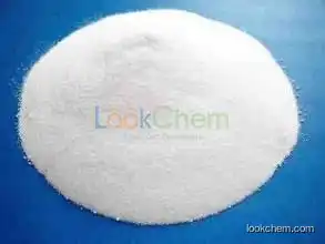 China Factory directly supply Food Grade Zinc Sulfate Heptahydrate Manufacturer