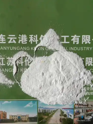 China Factory directly supply Food Grade Zinc Sulfate Heptahydrate Manufacturer