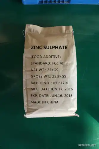 Food-grade Zinc Sulfate Monohydrate Manufacturer