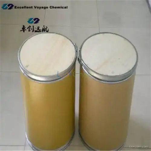 N (Ethenethiourea) CAS:96-45-7 Wuhan Excellent Voyage Chemical Co.,Ltd