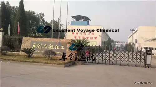 Excellent Quality POPDH(Propargyl-oxo-propane-2,3-dihydroxy)