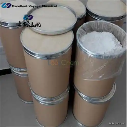 Various purity PN(Hydroxymethanesulfoic acid, monosodium salt)