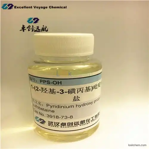 Pyridinium hydroxypropyl sulfobetaine(PPSOH)