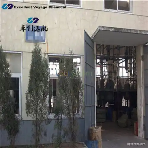 Manufacturer Of TC-DEP(N,N-diethylaminopropyne,sulphate) CAS: 84779-61-3