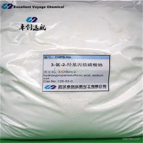 CHPS-Na 3-Chloro-2-hydroxypropanesulfonic acid,sodium salt China manufacturer