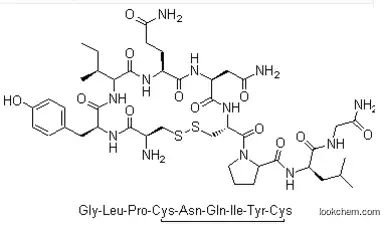 oxytocin 50-56-6  manufacturer/high quality/in stock(50-56-6)