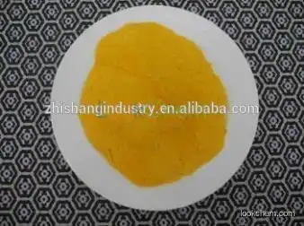 High Quality VITAMIN A  CAS 68-26-8 with best price