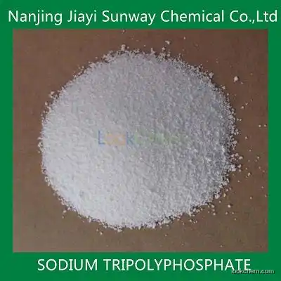 White powder Quality improver Food grade Sodium tripolyphosphate price