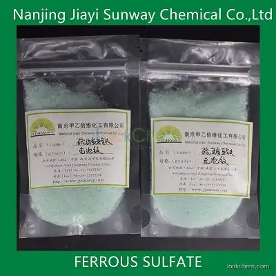 ferrous sulfate