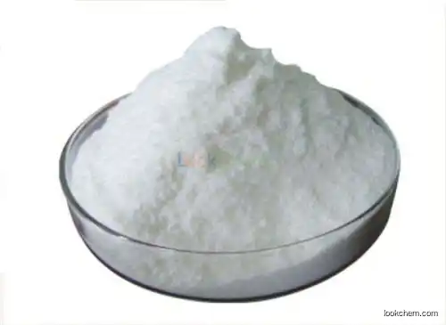 Fosaprepitant dimeglumine CAS 265121-04-8 from China professional supplier !