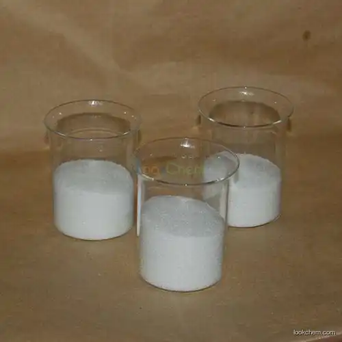 Fosaprepitant dimeglumine CAS 265121-04-8 from China professional supplier !