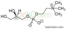 Alpha-GPC / Choline Alfoscerate(28319-77-9)