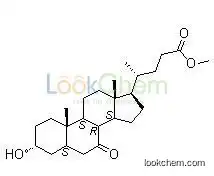 Obeticholic acid Intermediate