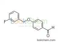 4-(3-Fluoro-benzyloxy)benzaldehyde