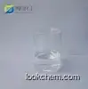 Cyclohexanol CAS 108-93-0 with high purity & competitive price !