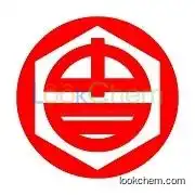 Poly(oxy-1,2-ethanediyl),a-(isononylphenyl)-w-hydroxy-