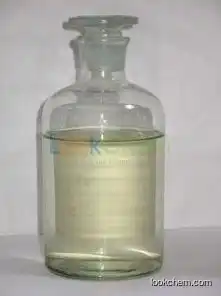 4'-Methylpropiophenone CAS:5337-93-9  with factory price