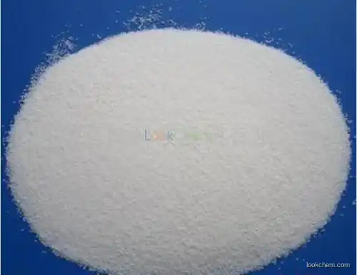 Factory supply Benserazide hydrochloride CAS:14919-77-8;Benserazide HCL