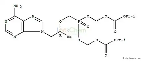 Tenofovir disoproxil CAS NO.201341-05-1 factory