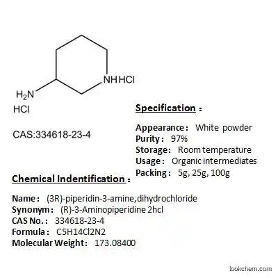 (R)-3-Piperidinamine dihydrochloride cas 334618-23-4