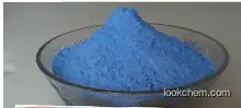 Cobalt chloride hexahydrate COBALT CHLORIDE, 6-HYDRATE COBALTOUS CHLORIDE 7791-13-1 24.2% min
