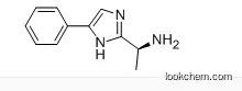 (alpha)-α-Methyl-4-phenyl-1H-imidazole-2-methanamine  864825-23-0  manufacturer/high quality/in stock