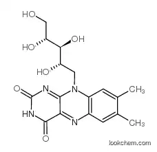 Riboflavin(VitaminB2)